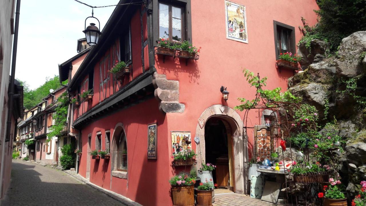 4 Gites Individuels A Kaysersberg エクステリア 写真